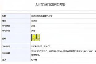 西蒙尼：对手表现更好 我与小伙子们同生共死 没什么好责怪他们的